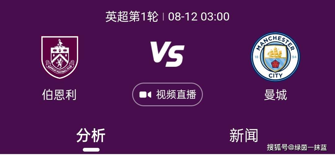 ;不好惹的怪兽与众星敌友难分，最大威胁还是最佳拍档？还需观众自己去一探究竟